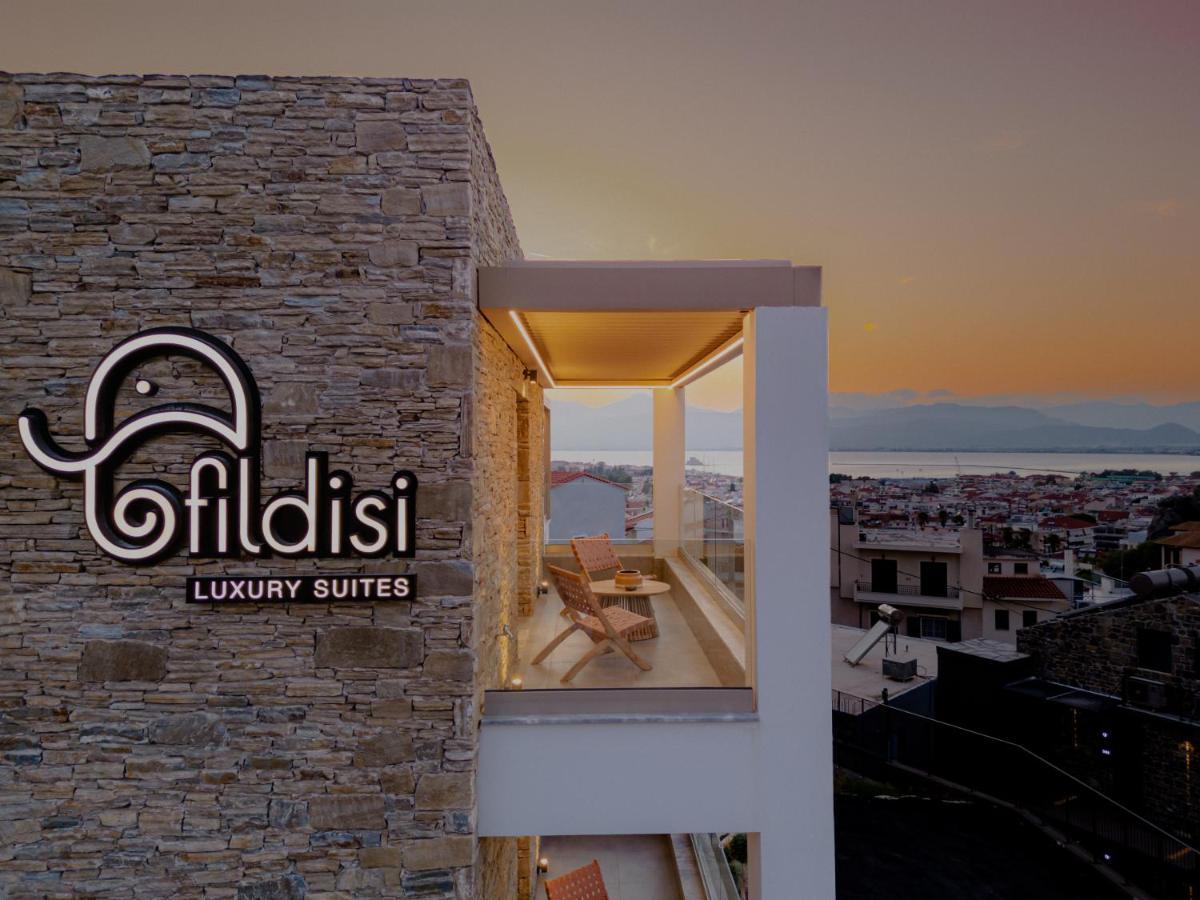 Fildisi Luxury Suites Anabolu Dış mekan fotoğraf
